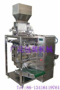 8 Lanes Sugar/Coffee/Salt Packing Machine